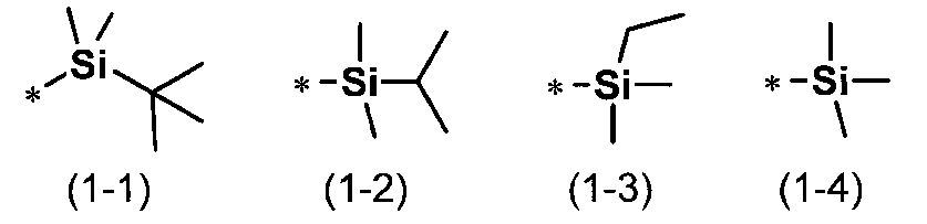 Figure JPOXMLDOC01-appb-C000006