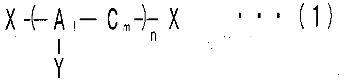 Figure imgb0001