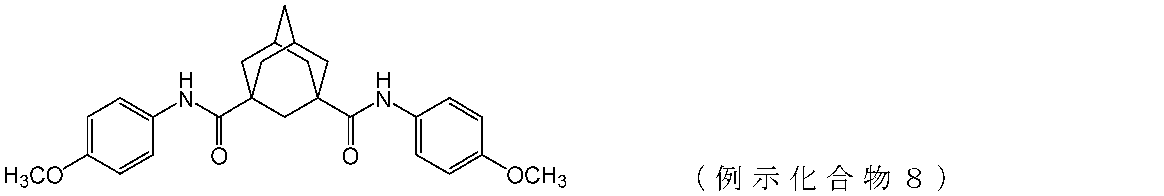 Figure JPOXMLDOC01-appb-C000019