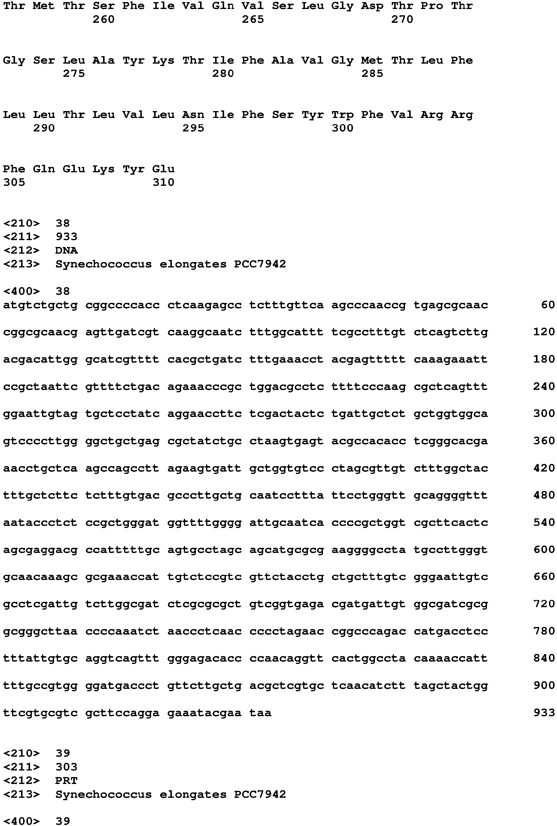 Figure imgb0029
