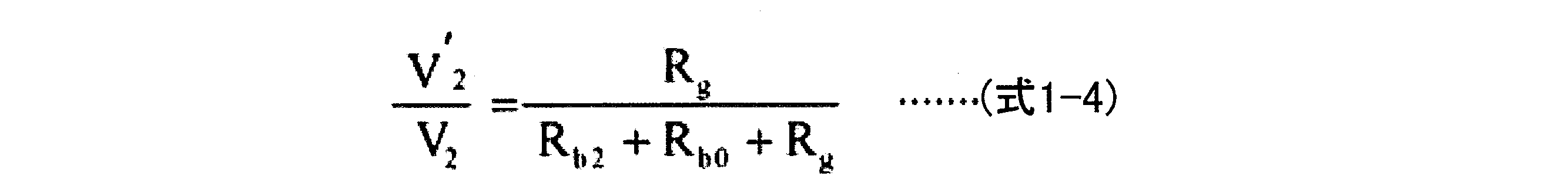 Figure JPOXMLDOC01-appb-M000004