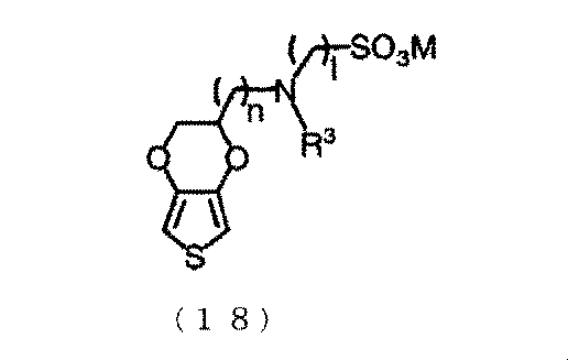 Figure JPOXMLDOC01-appb-C000025