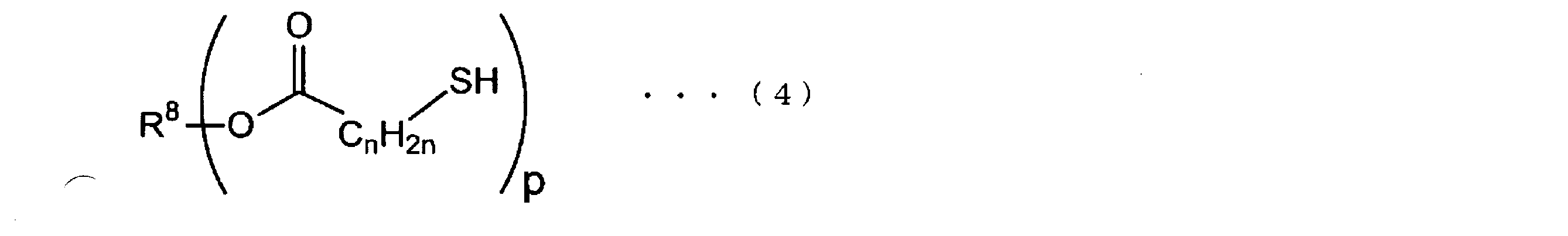 Figure JPOXMLDOC01-appb-C000065