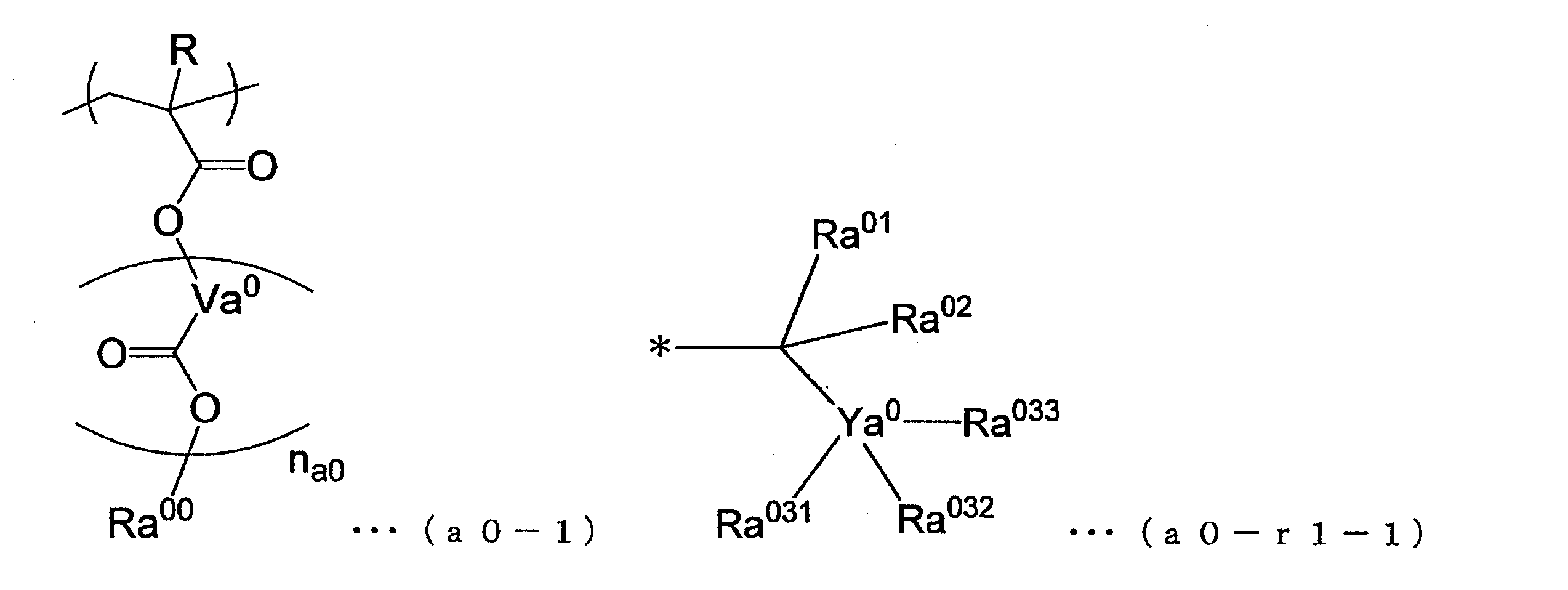 Figure JPOXMLDOC01-appb-C000002