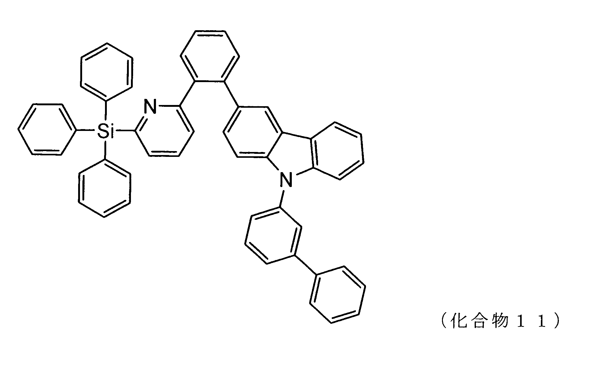 Figure JPOXMLDOC01-appb-C000018