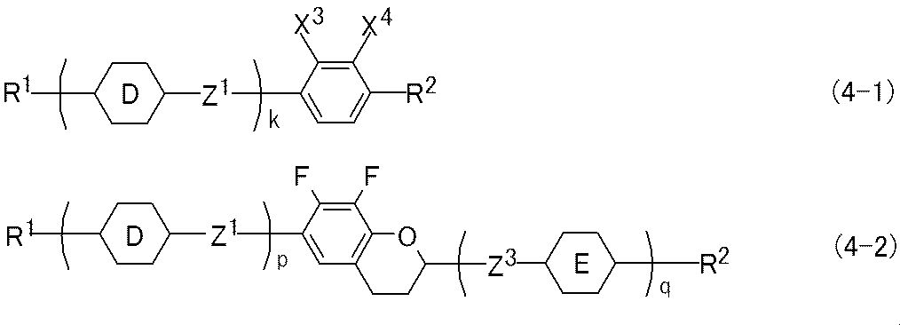 Figure JPOXMLDOC01-appb-I000015