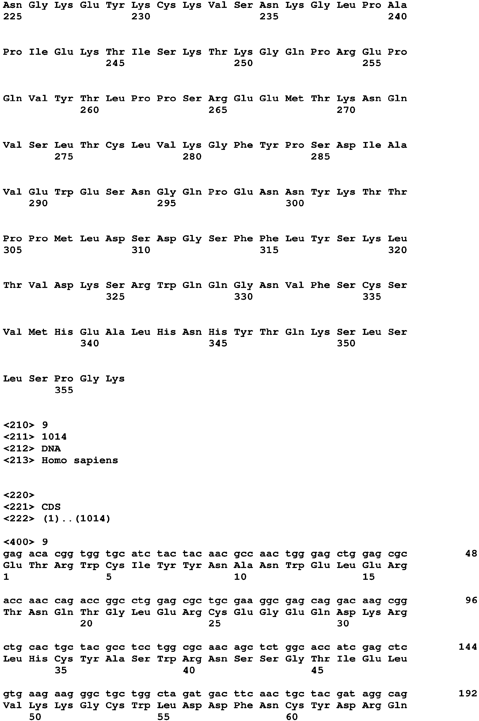Figure imgb0145