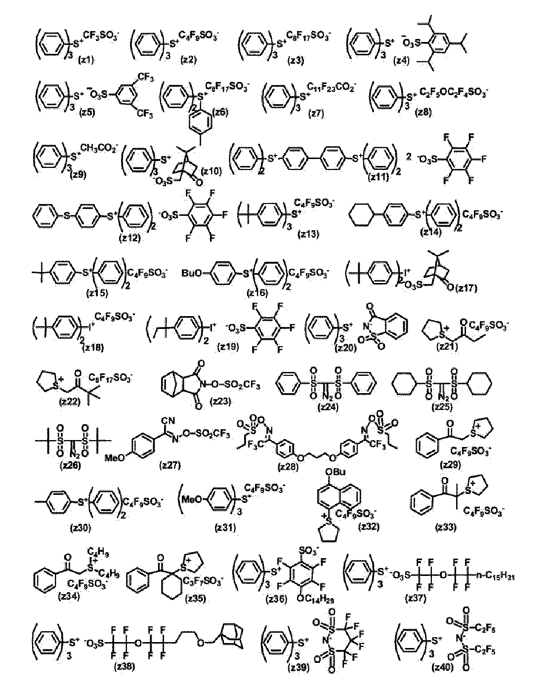 Figure JPOXMLDOC01-appb-C000036
