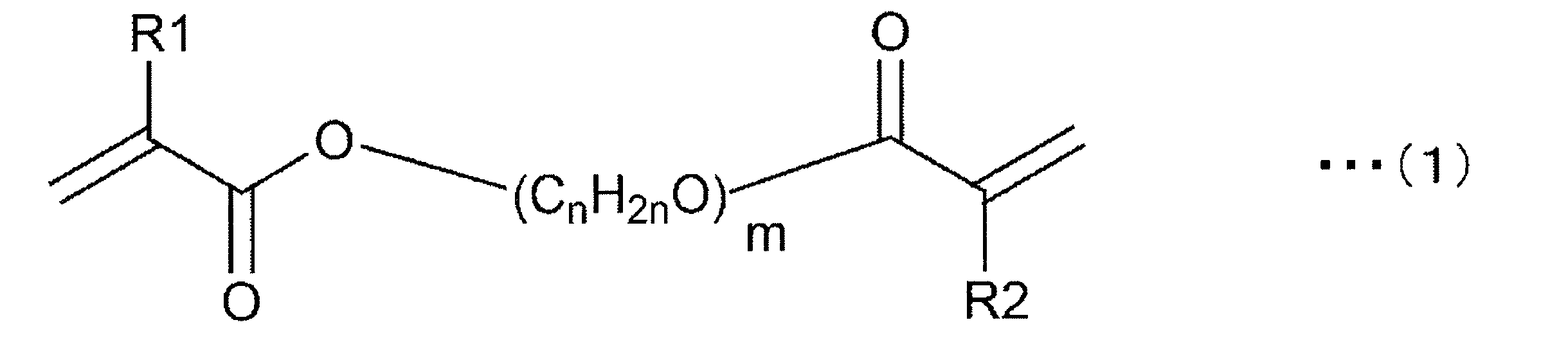 Figure JPOXMLDOC01-appb-C000002