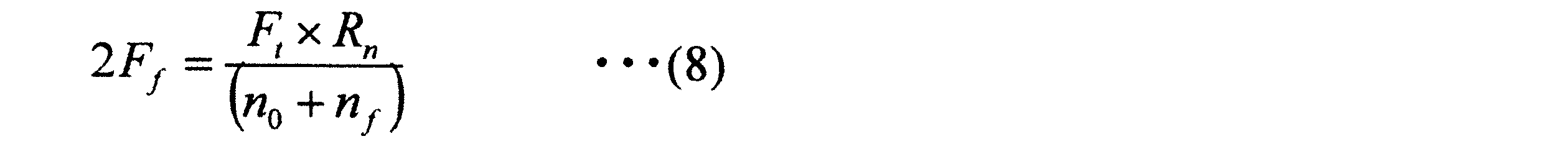 Figure JPOXMLDOC01-appb-M000006