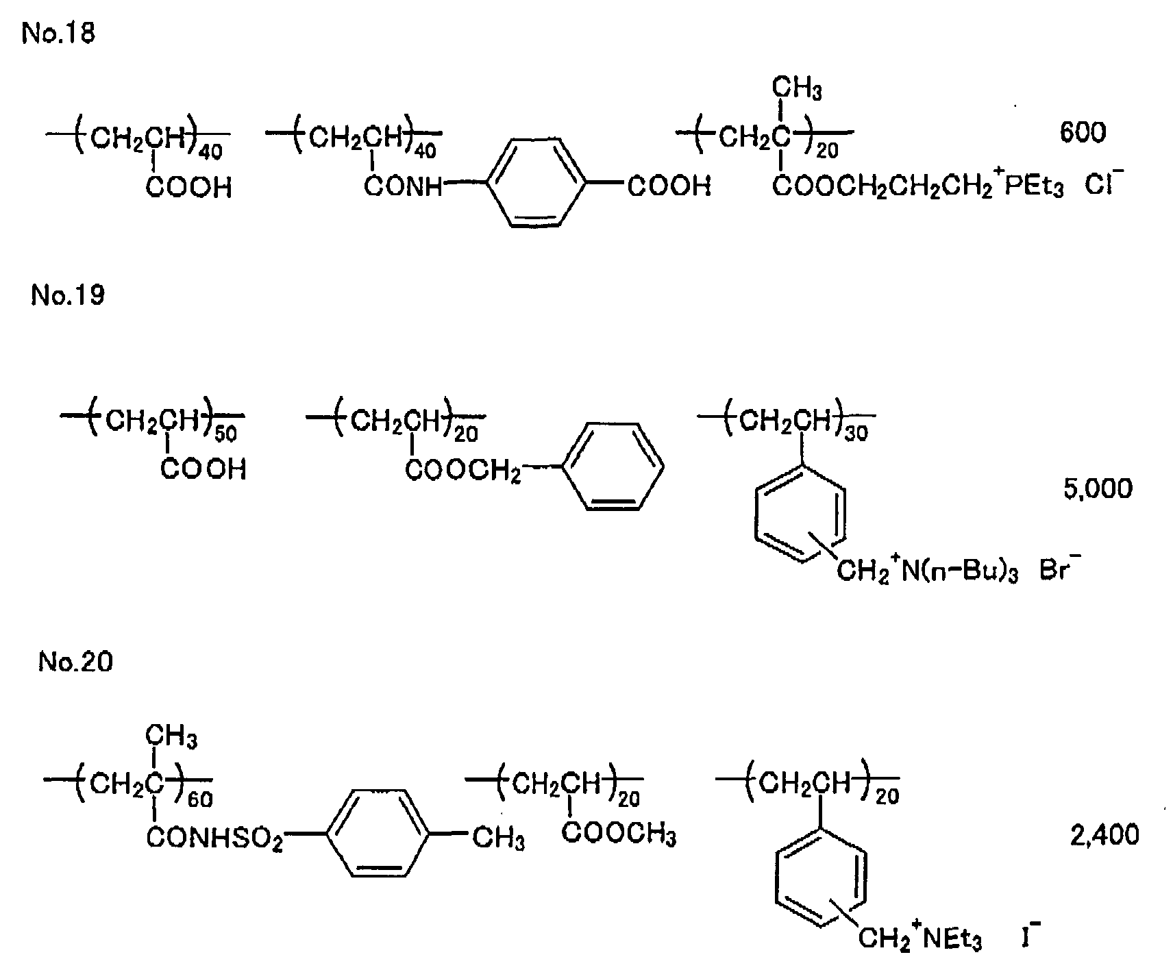 Figure 00550001