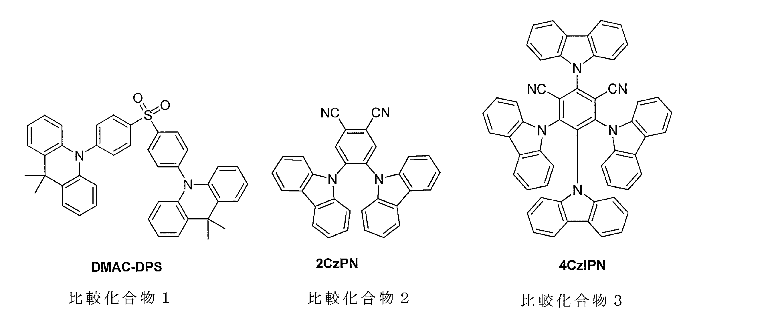 Figure JPOXMLDOC01-appb-C000163
