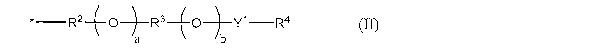 Figure JPOXMLDOC01-appb-I000009