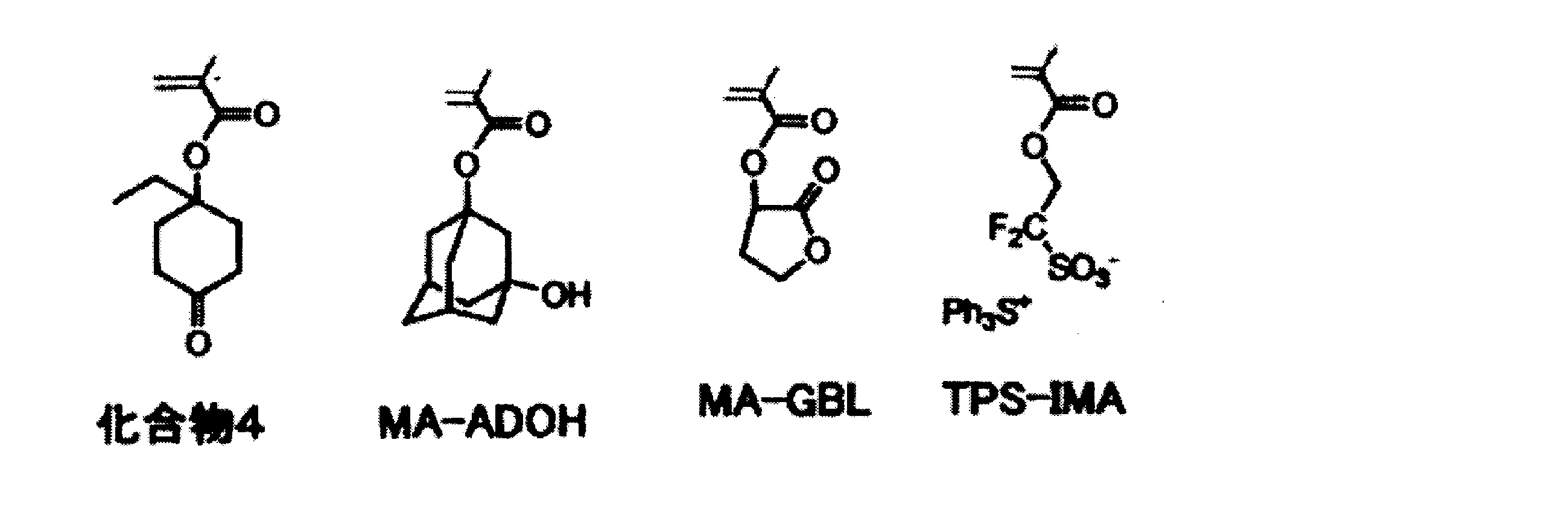 Figure JPOXMLDOC01-appb-C000045