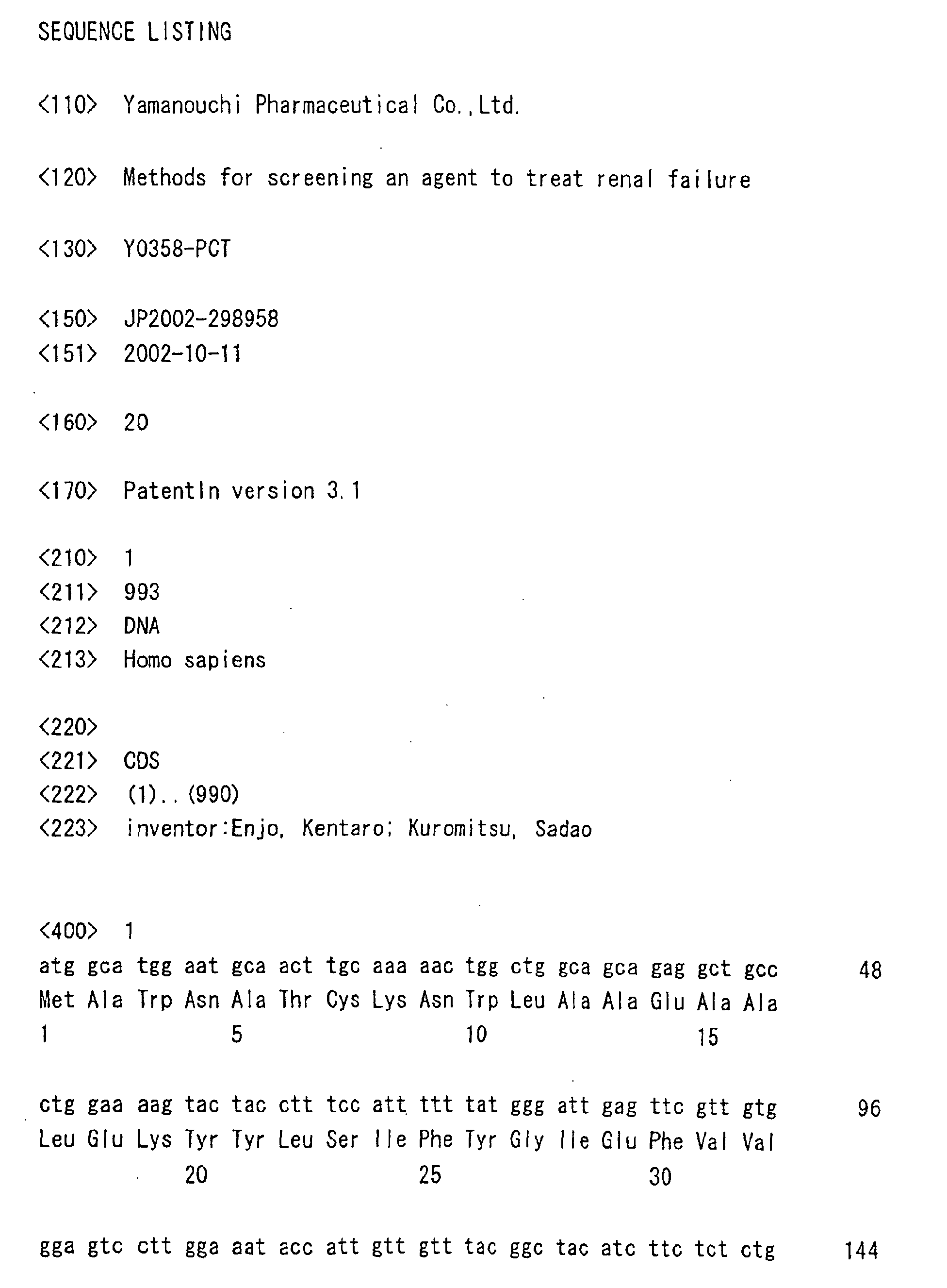 Figure 00700001