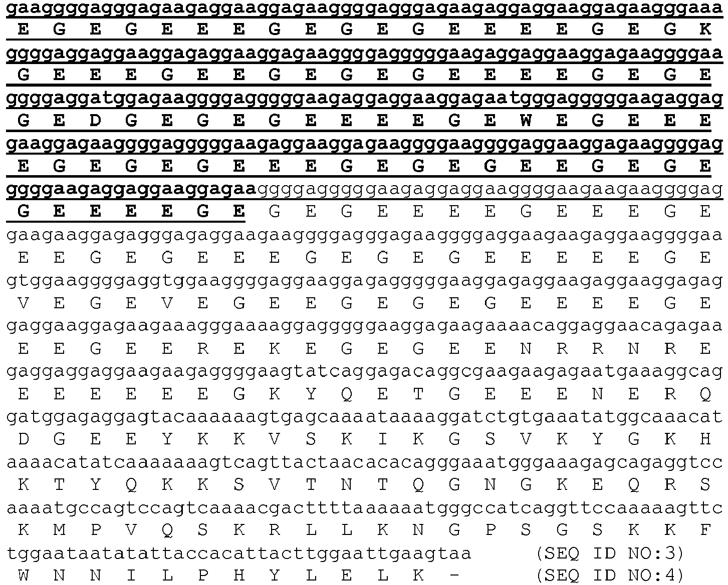 Figure imgb0010