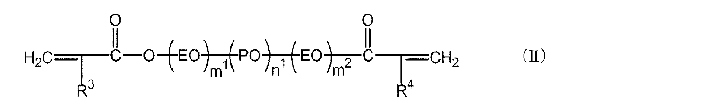 Figure JPOXMLDOC01-appb-C000002
