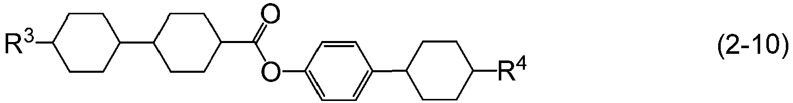 Figure imgb0356