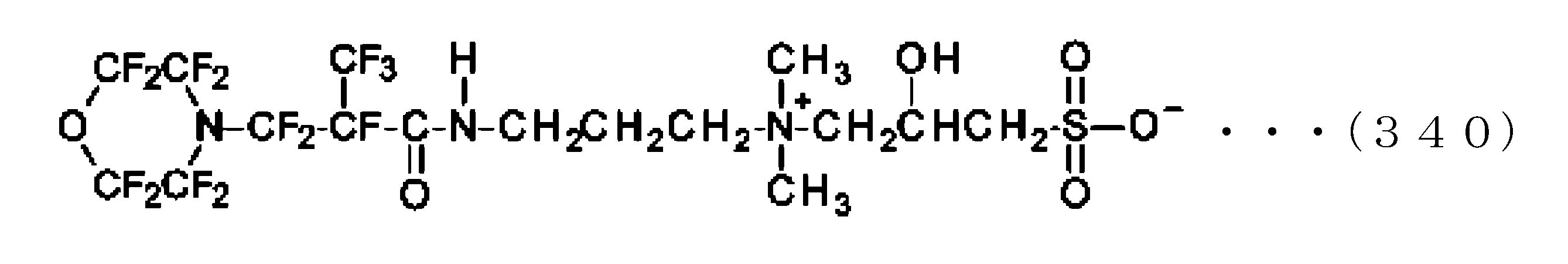 Figure JPOXMLDOC01-appb-C000348