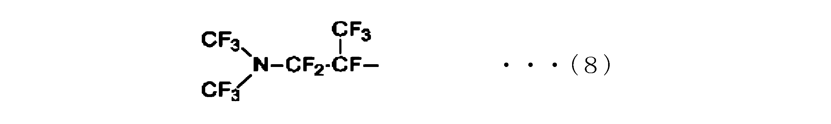 Figure JPOXMLDOC01-appb-C000016