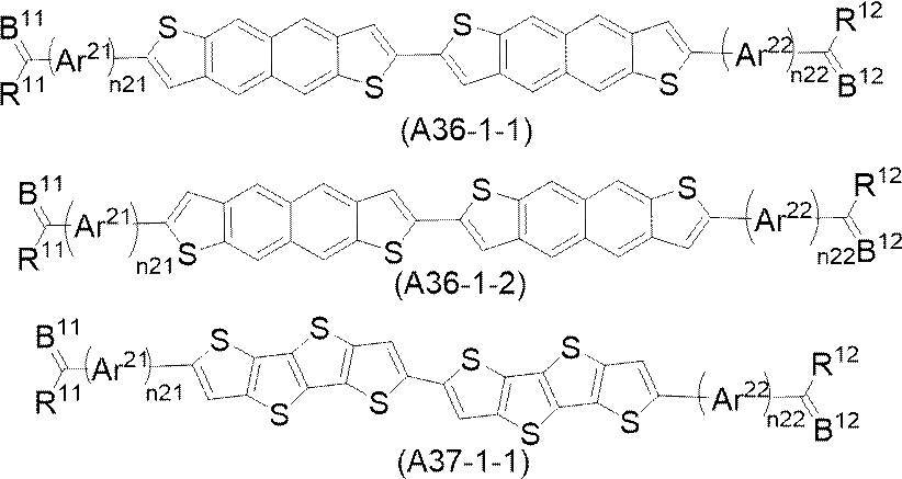 Figure JPOXMLDOC01-appb-C000033