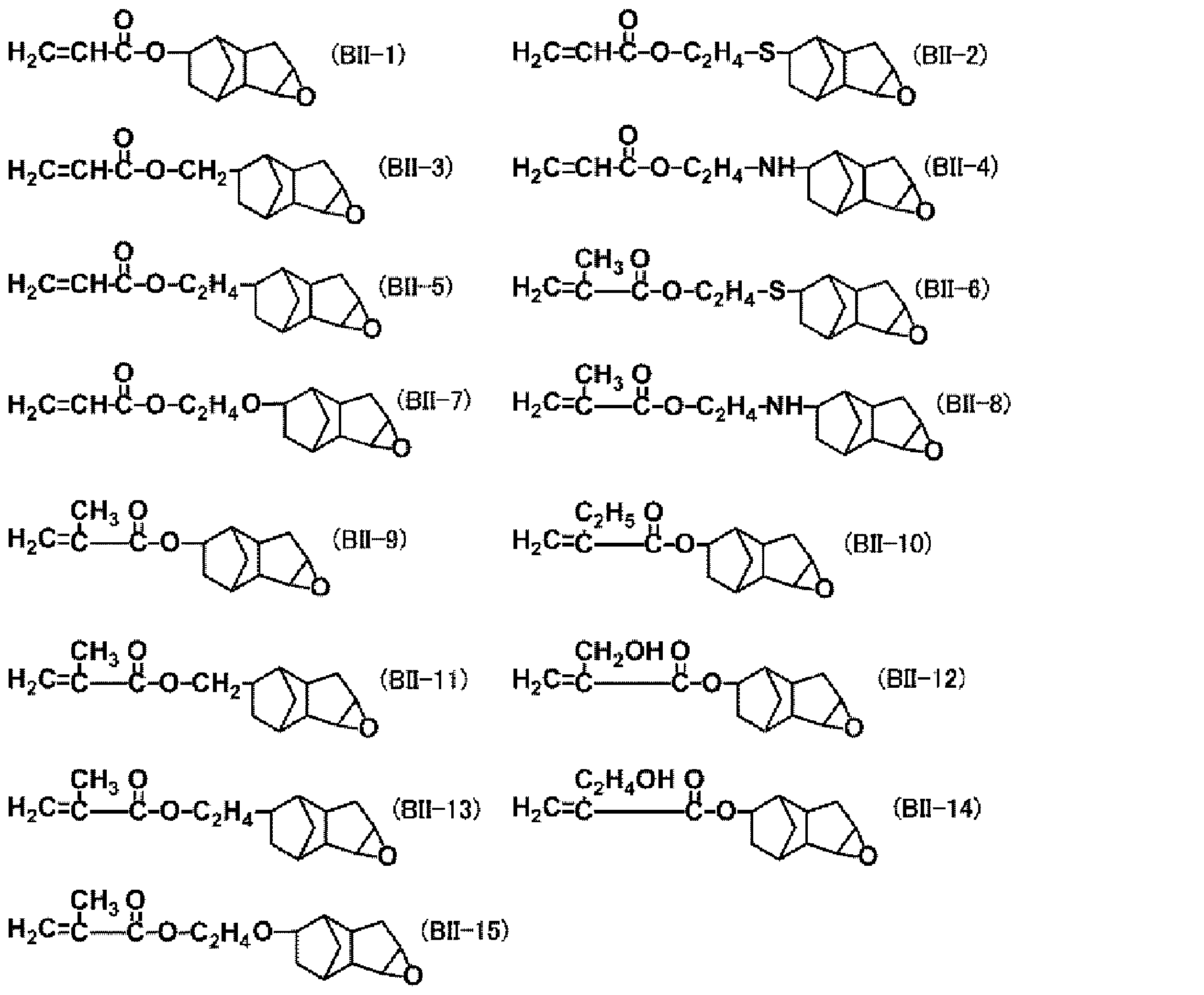Figure JPOXMLDOC01-appb-C000029