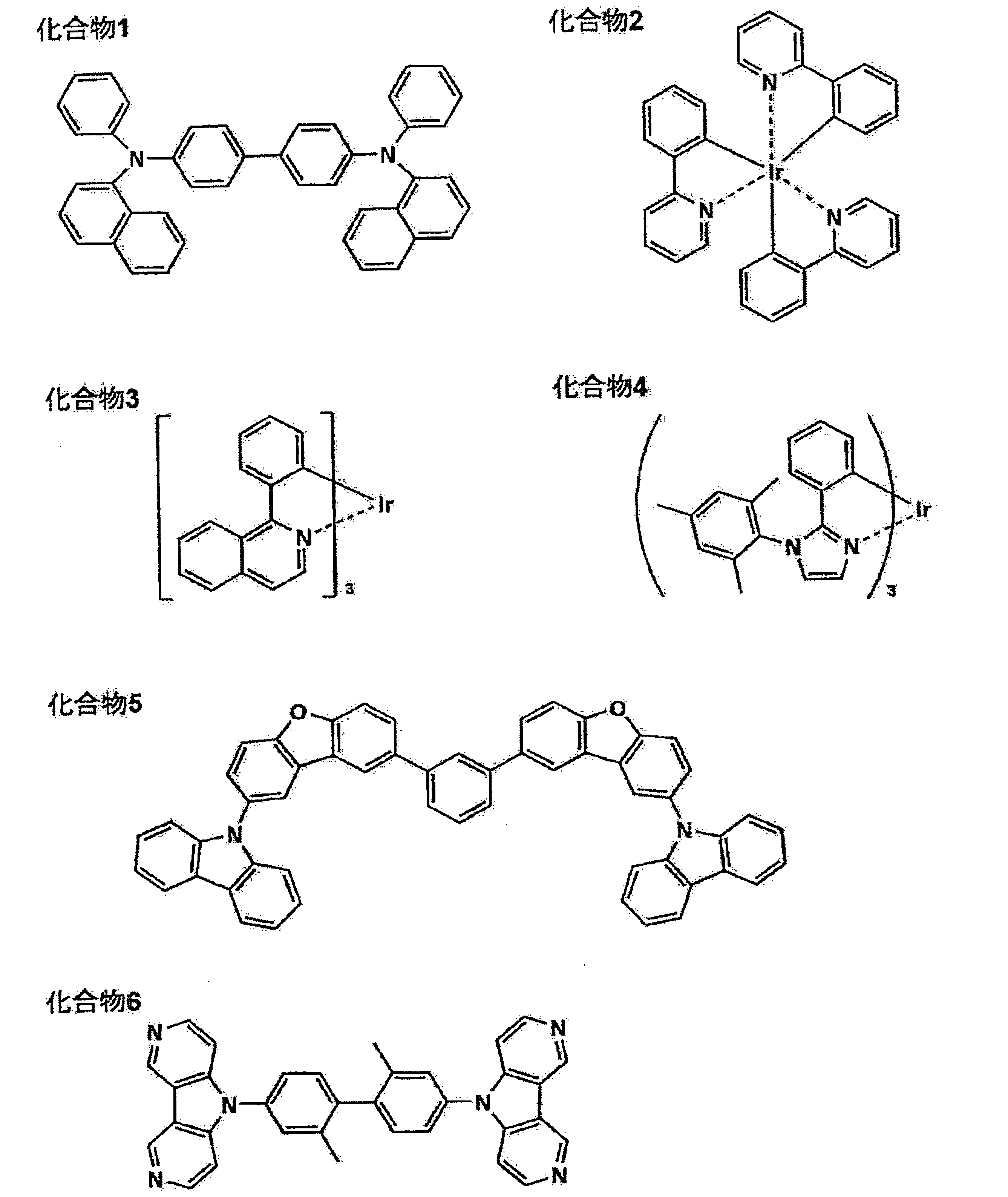 Figure JPOXMLDOC01-appb-C000012