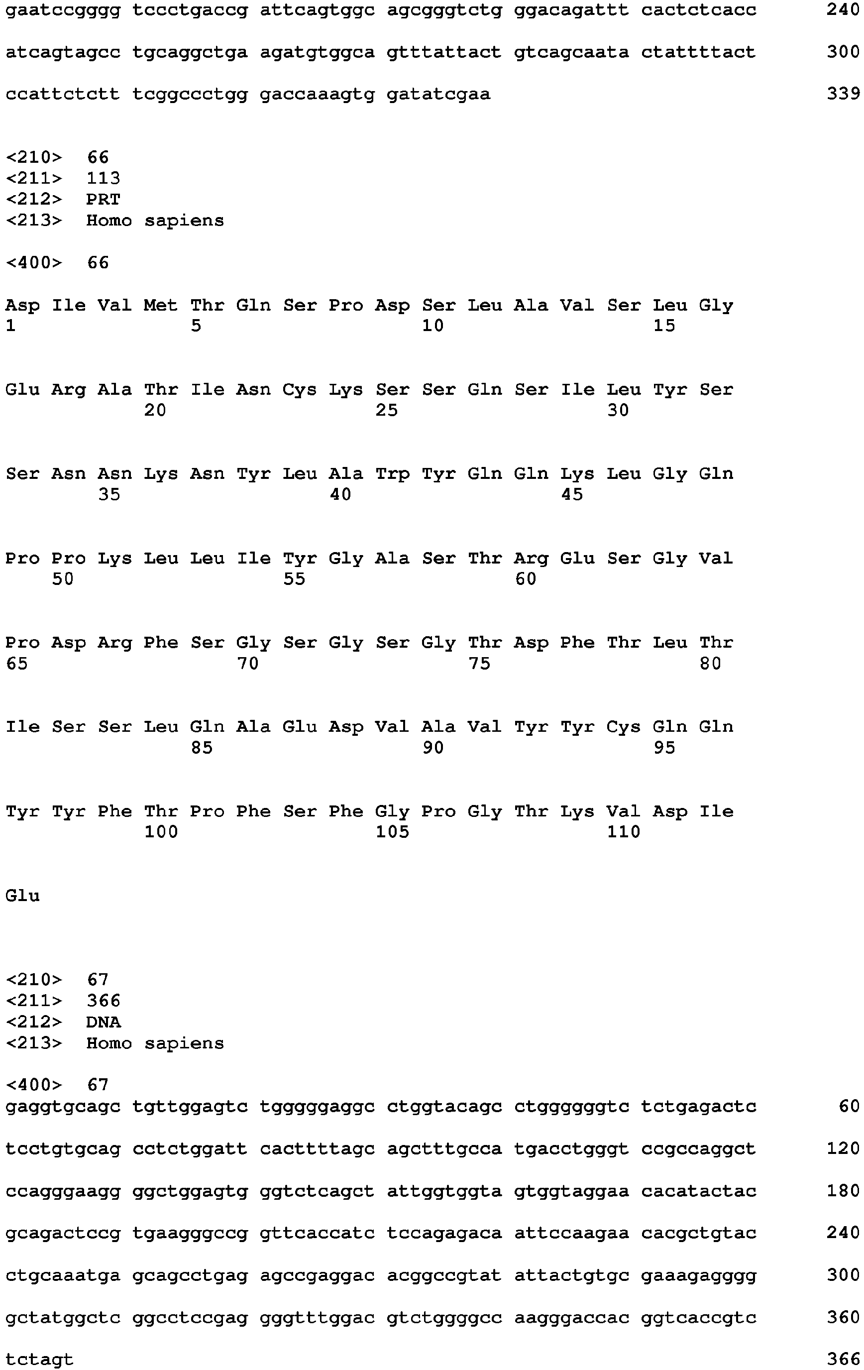 Figure imgb0034