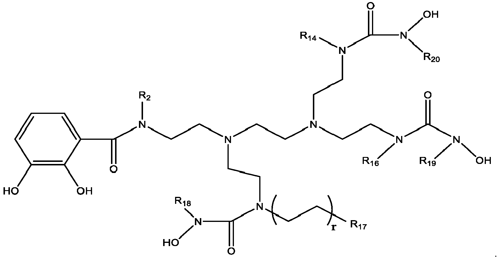 Figure imgb0032
