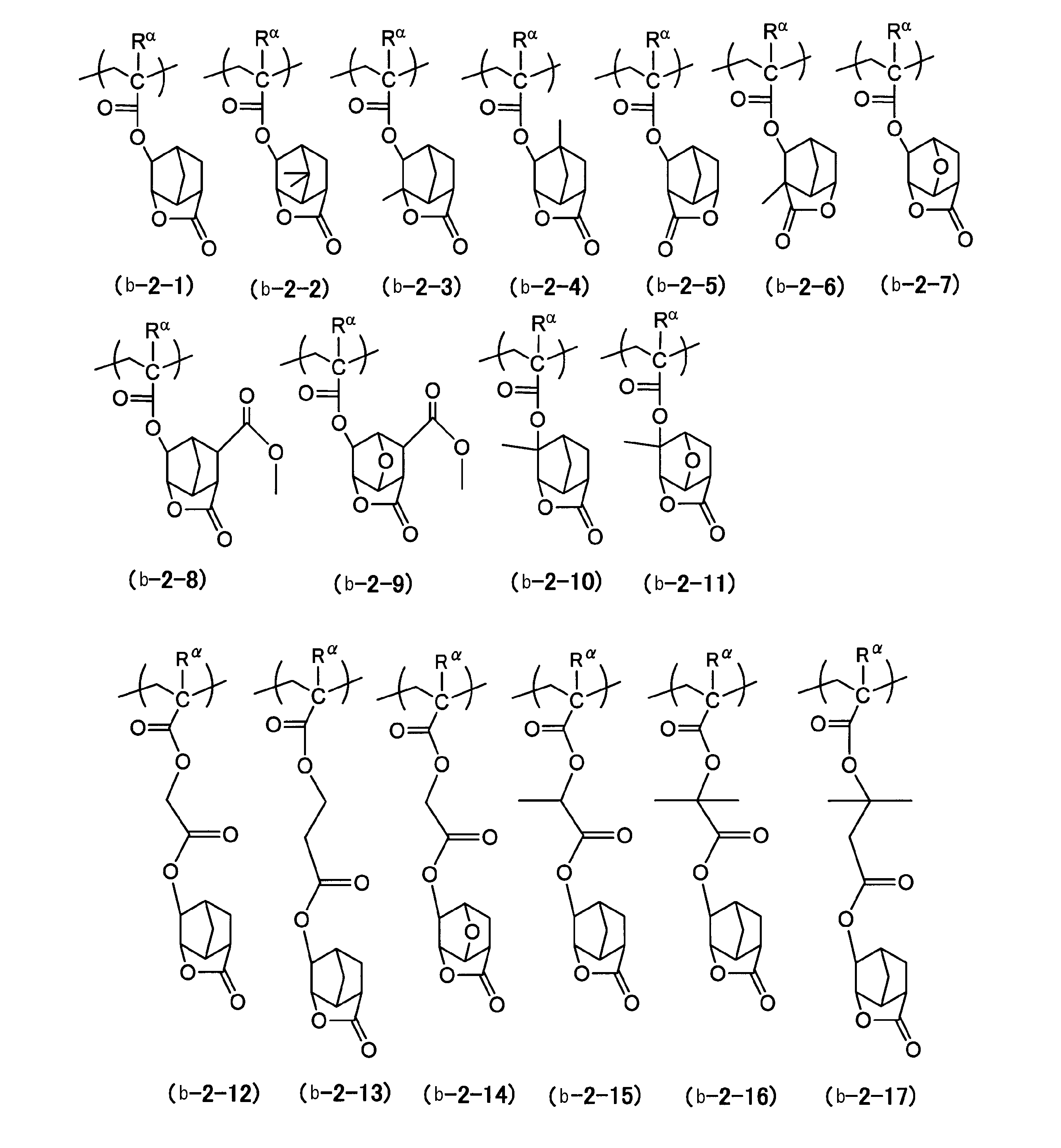 Figure JPOXMLDOC01-appb-C000029