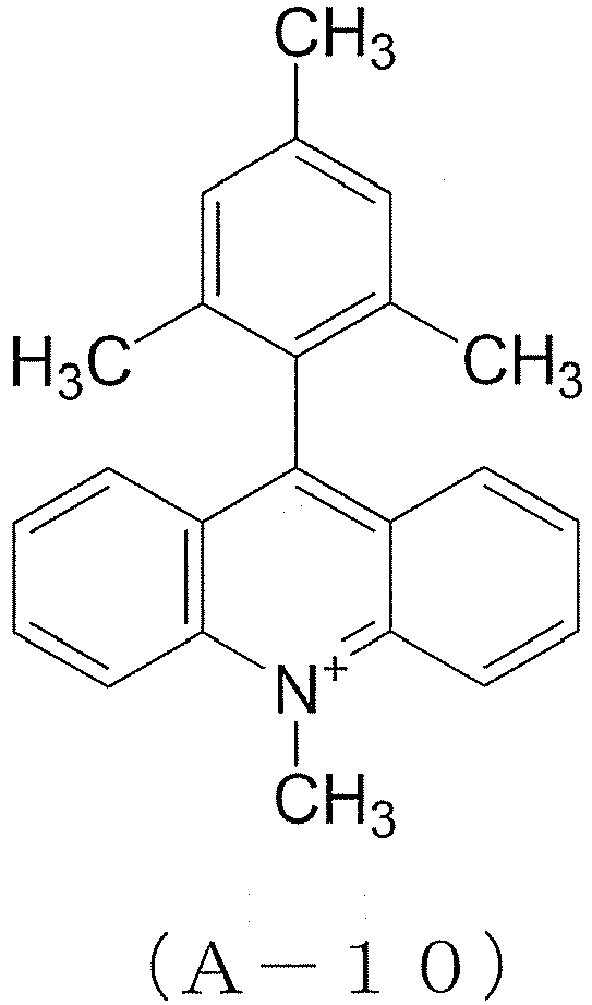 Figure imgb0010