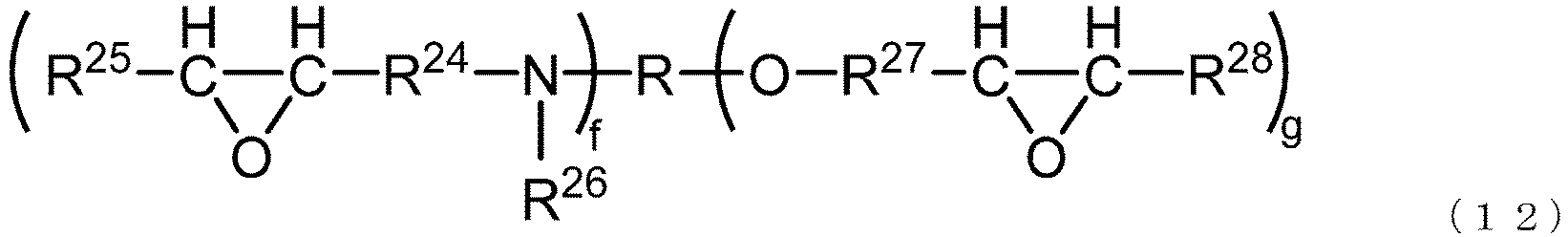 Figure imgb0031