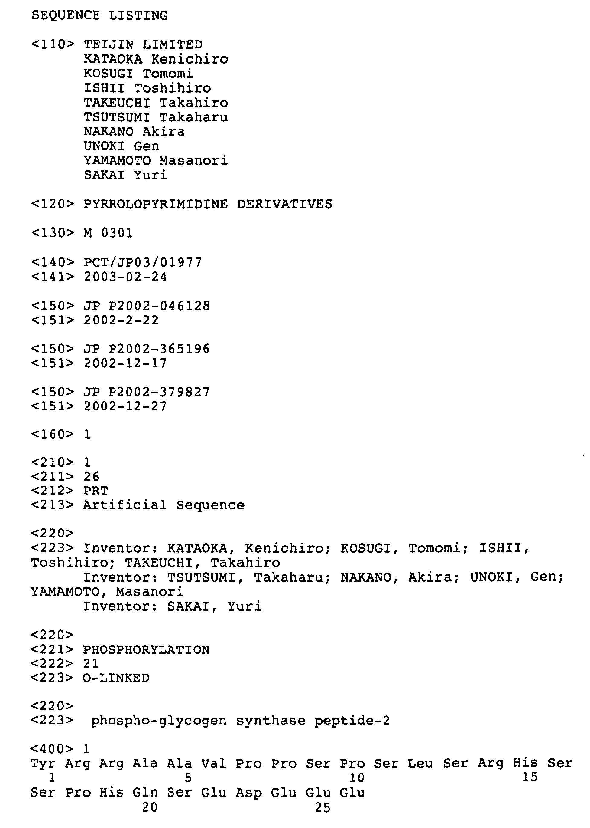 Figure 05060001
