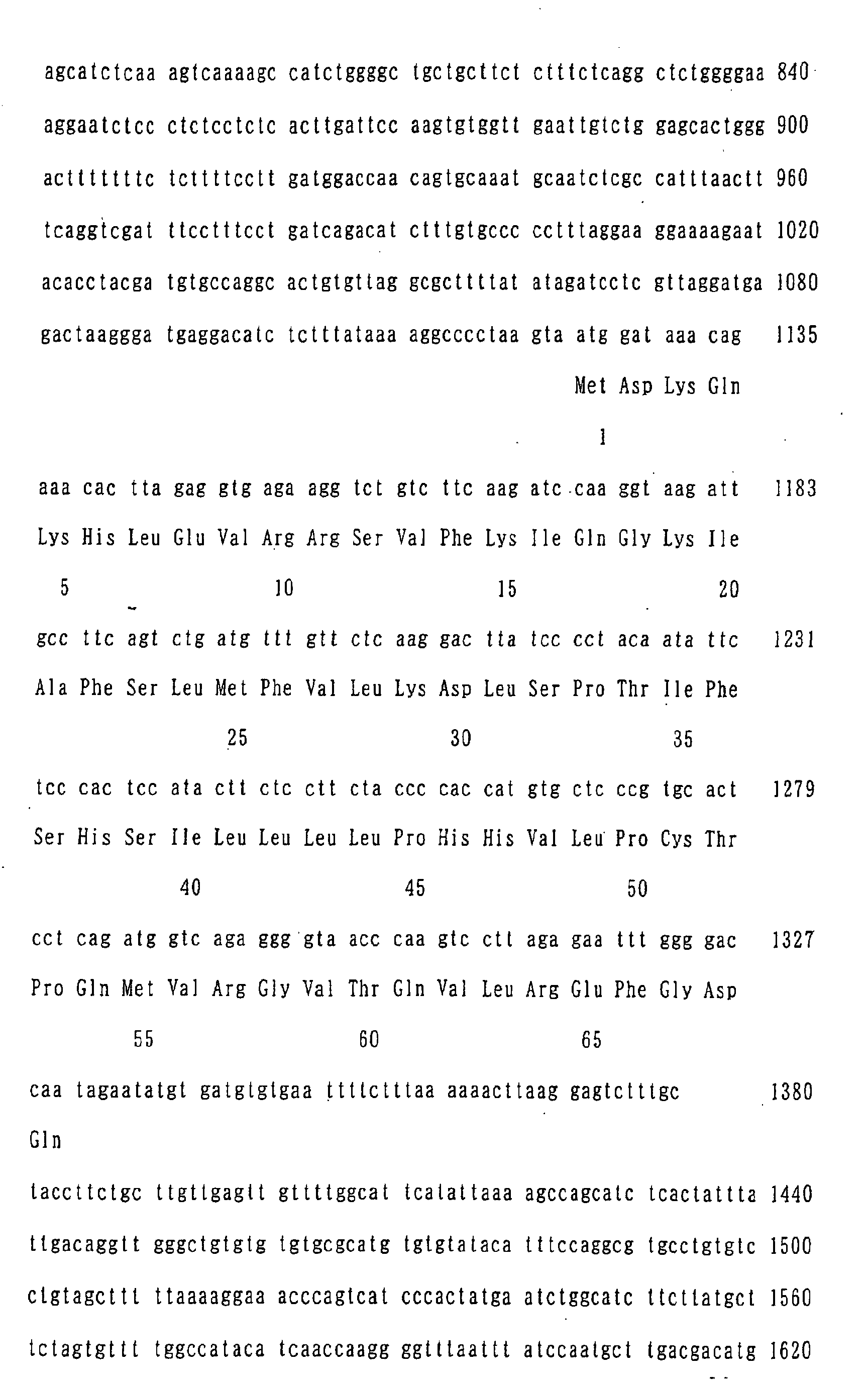 Figure 01590001