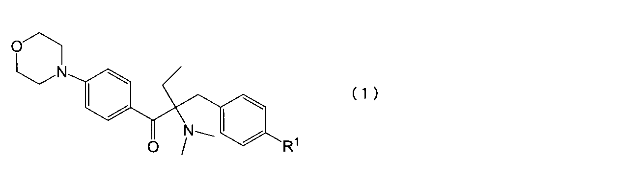 Figure JPOXMLDOC01-appb-C000002