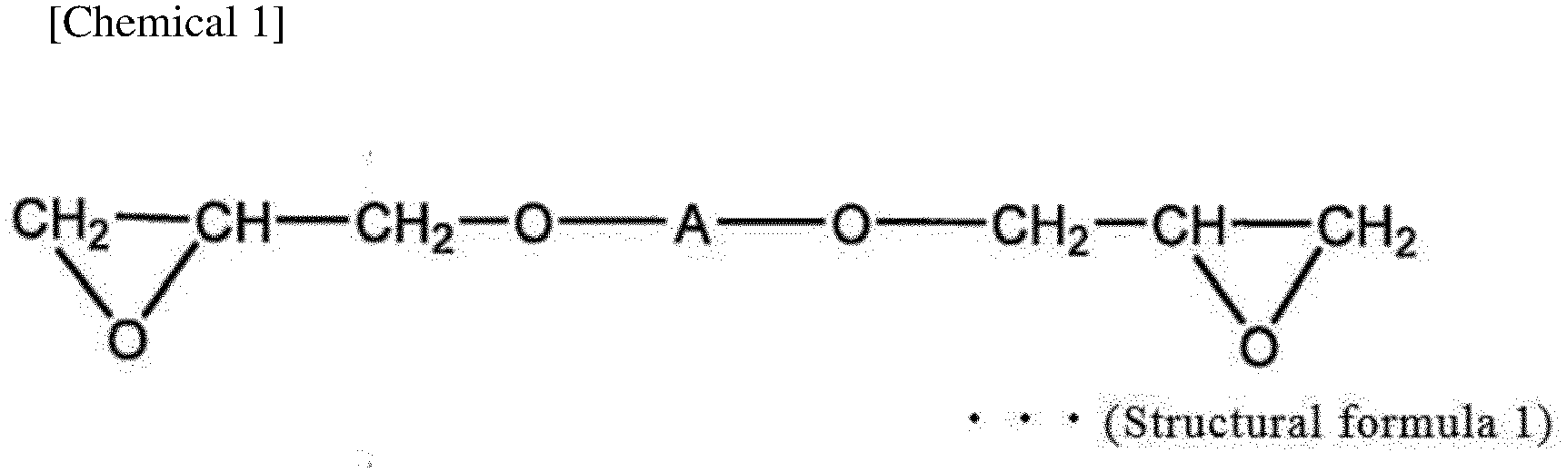 Figure imgb0002