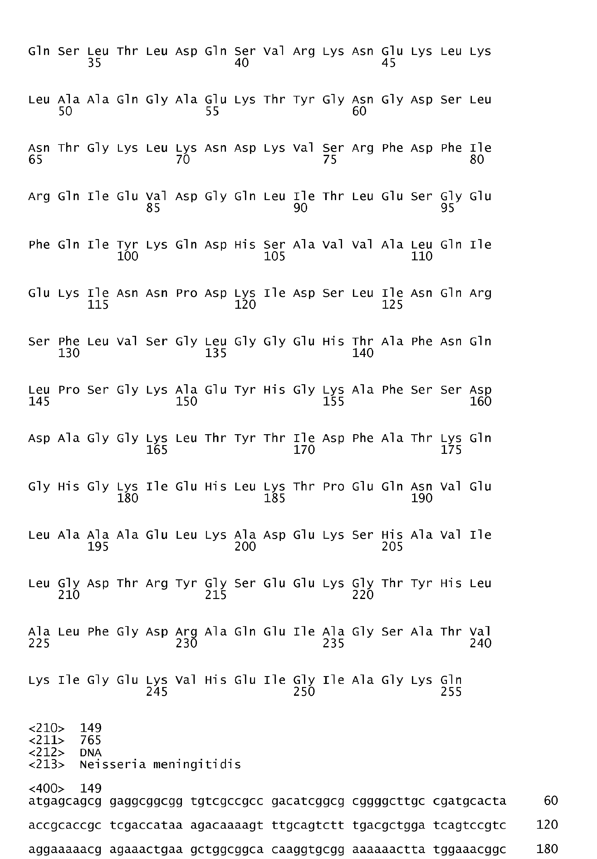 Figure imgb0122