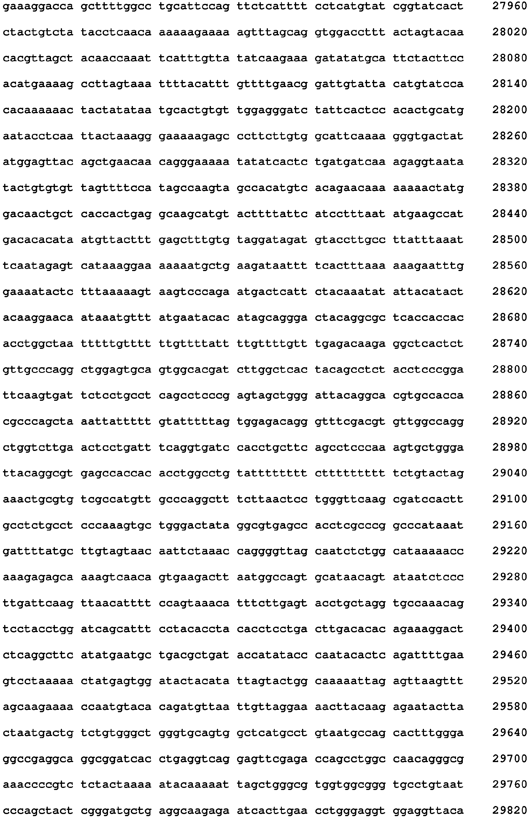 Figure imgb0097