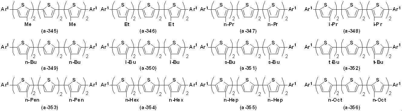 Figure JPOXMLDOC01-appb-C000038