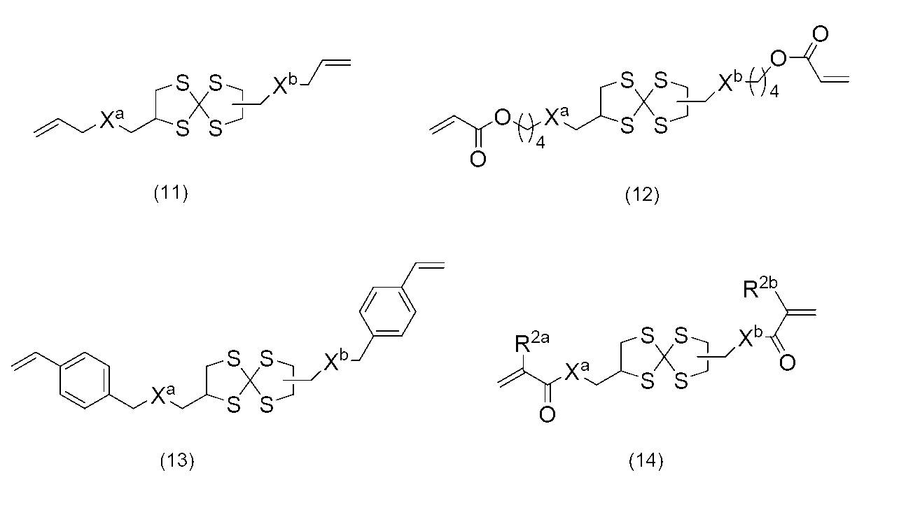 Figure JPOXMLDOC01-appb-C000004
