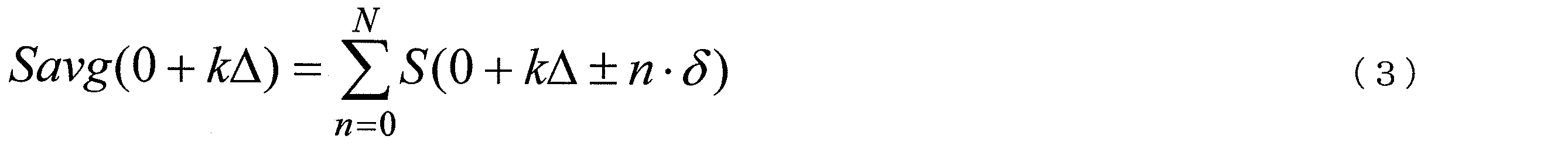 Figure JPOXMLDOC01-appb-M000003