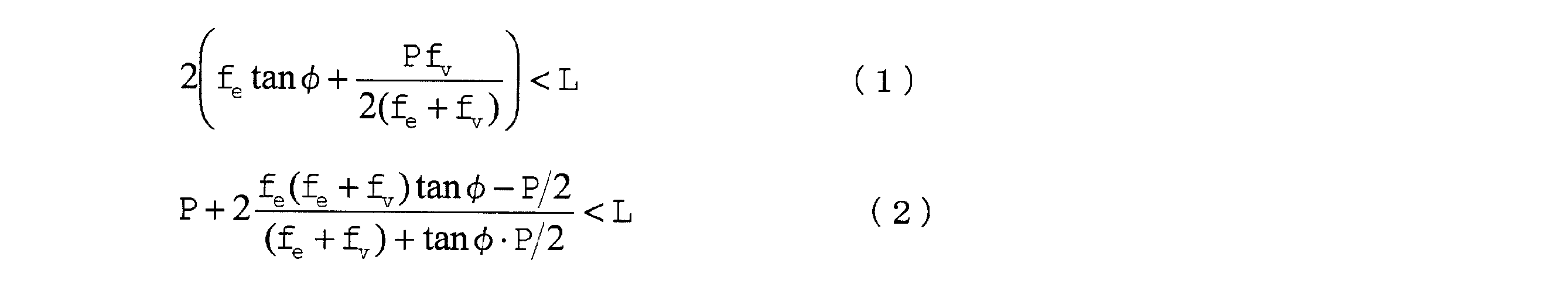 Figure JPOXMLDOC01-appb-M000001