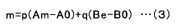 Figure JPOXMLDOC01-appb-M000003