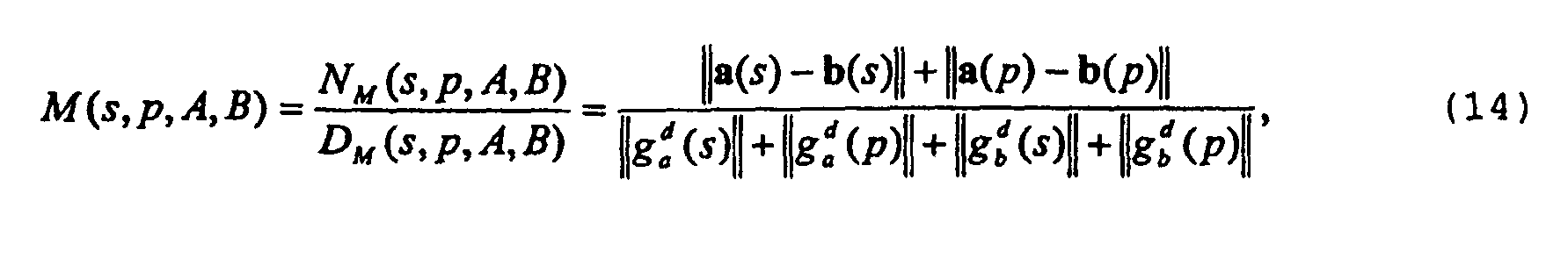 Figure imgb0015