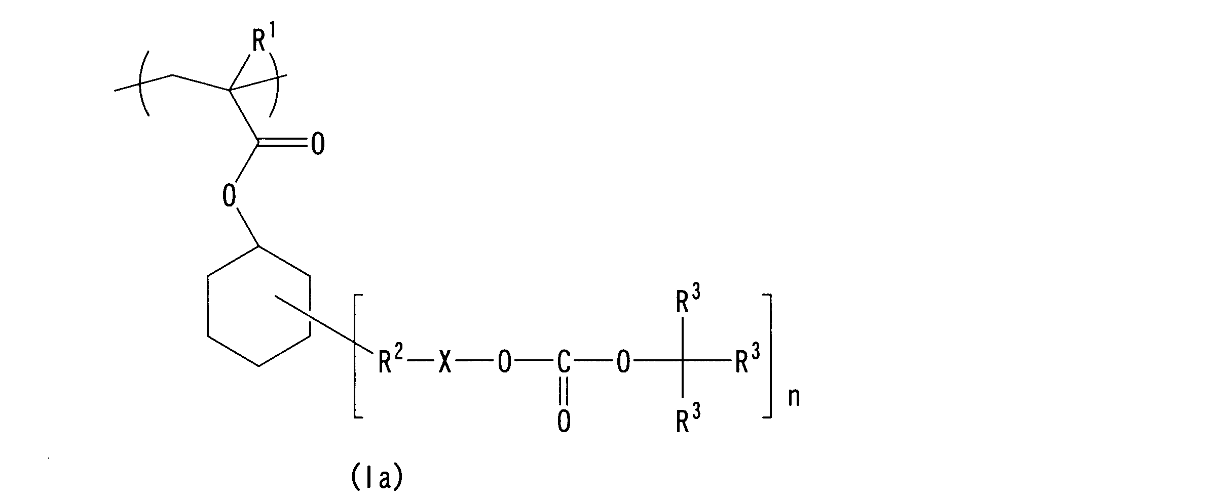 Figure JPOXMLDOC01-appb-C000013