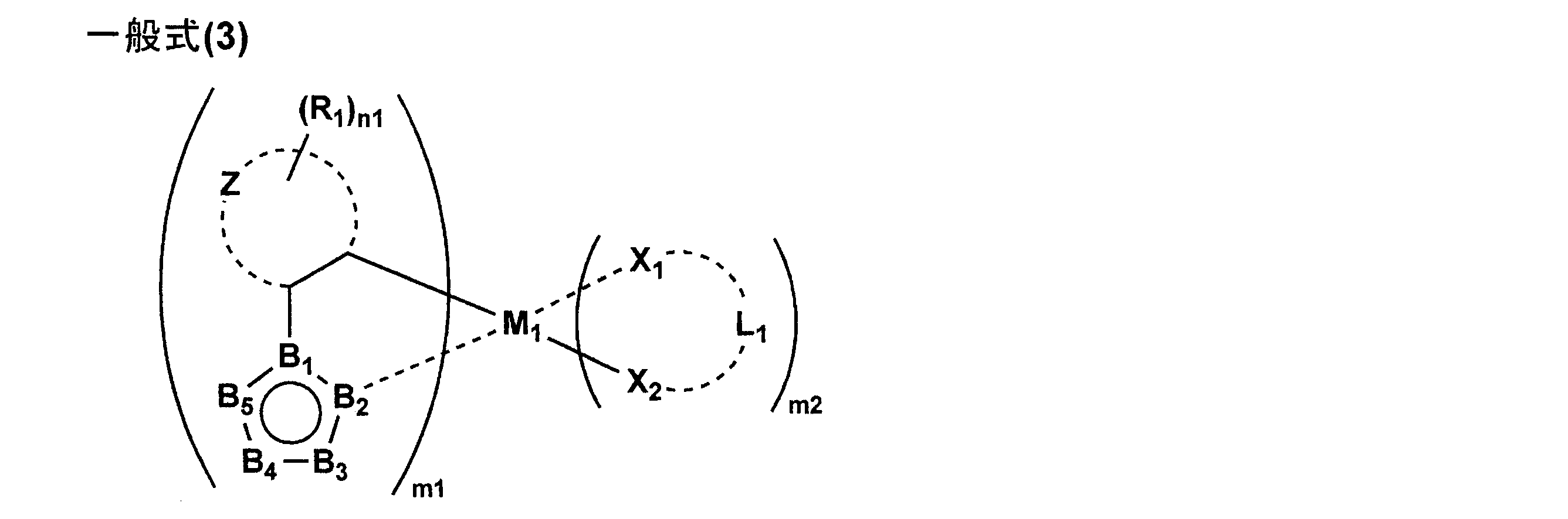 Figure JPOXMLDOC01-appb-C000007