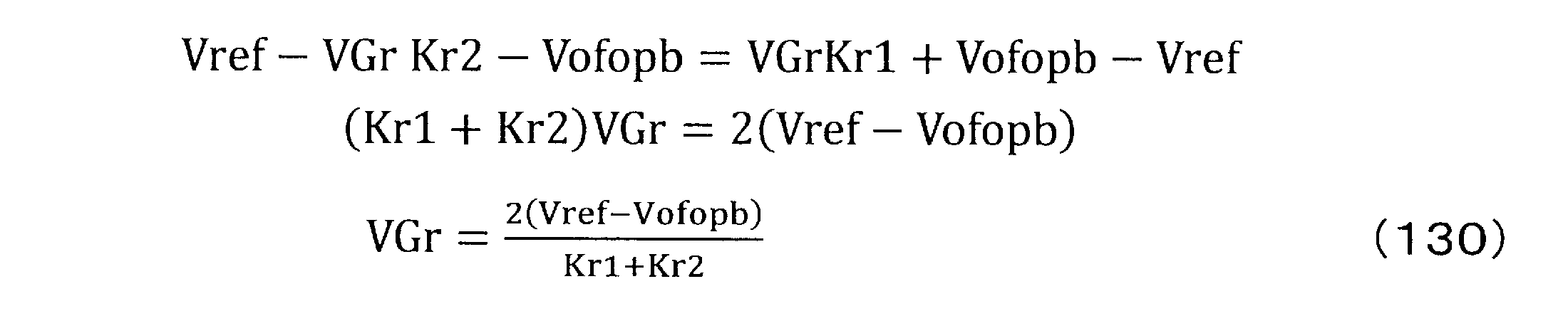 Figure JPOXMLDOC01-appb-M000087