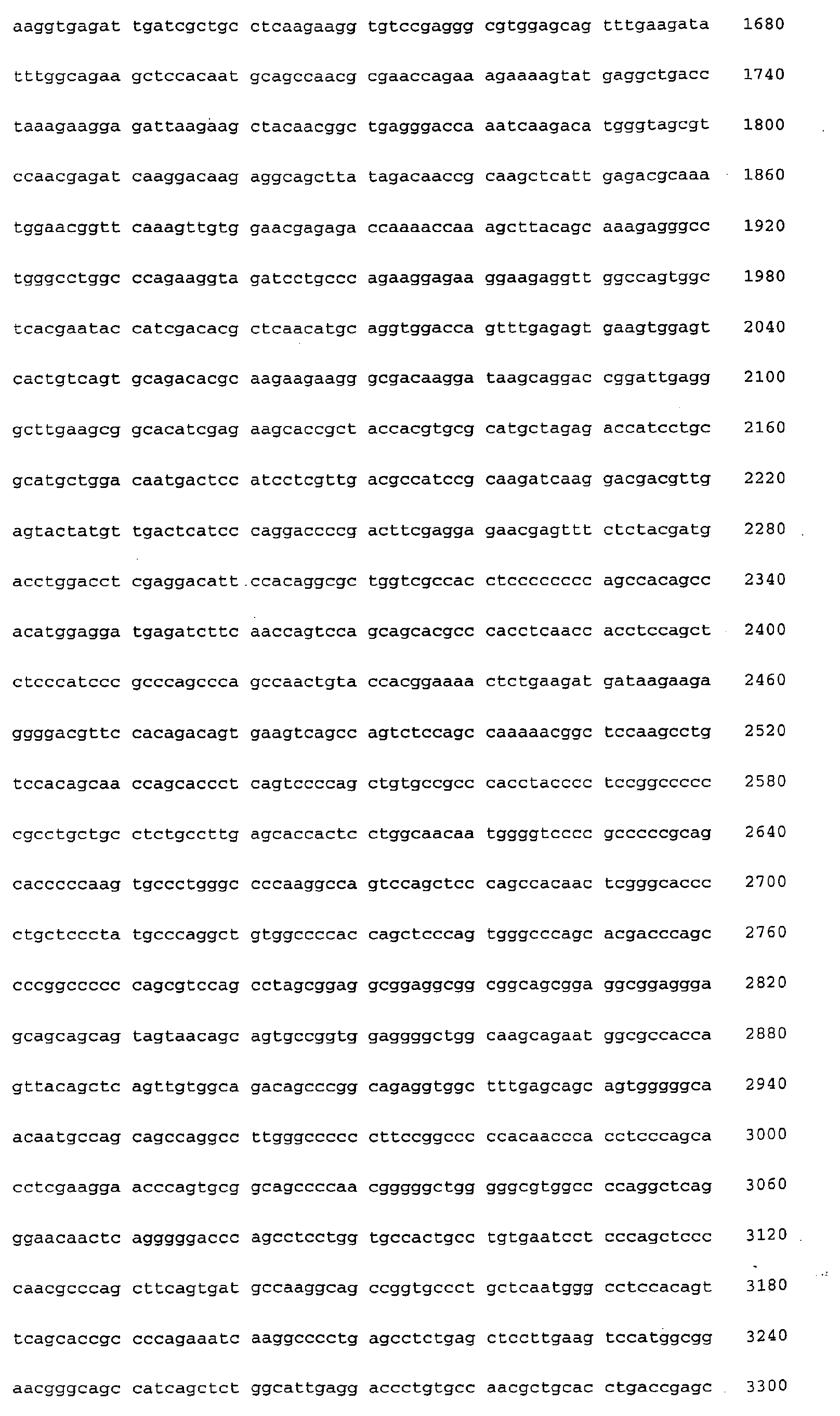 Figure 00770001