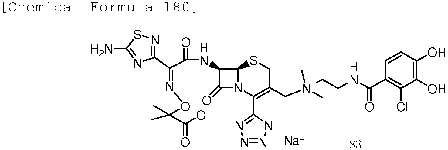 Figure imgb0255