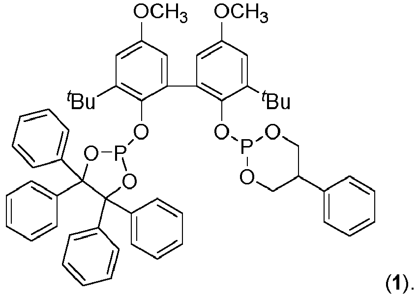 Figure imgb0002